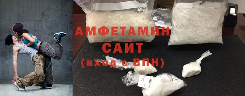 Amphetamine VHQ  Электрогорск 